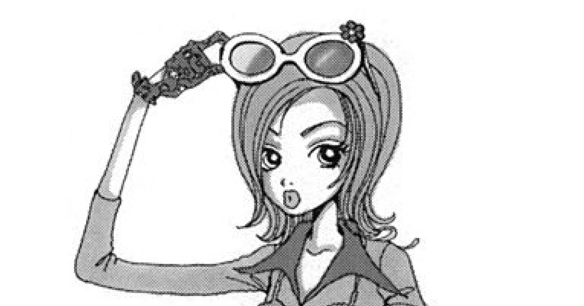 ご近所物語・＜第1話＞ 山口さんちのツトムくん | りぼん リマコミ＋